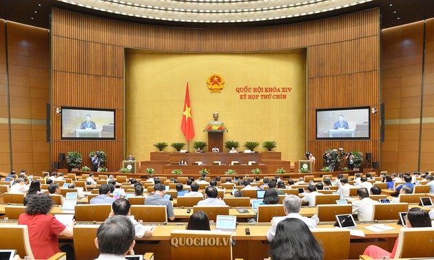 Сегодня во Вьетнаме будет избран председатель Национального избирательного совета
