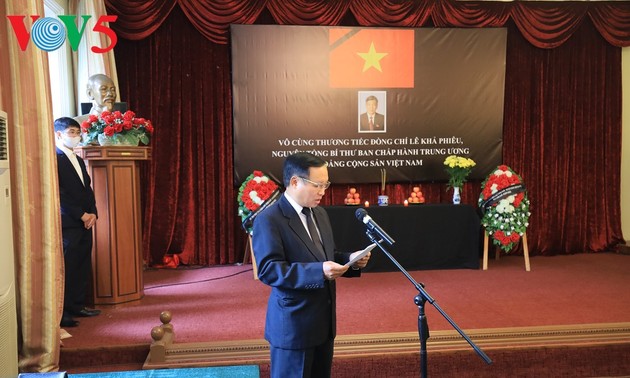 Посольство Вьетнама в РФ организовало церемонию заочного прощания с бывшим генсеком ЦК КПВ Ле Кха Фиеу