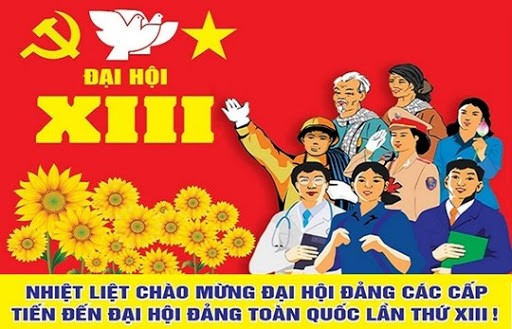 13-й съезд Компартии Вьетнама будет способствовать усилению внутрипартийной солидарности