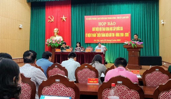 В провинции Лангшон пройдёт государственный семинар в честь 70-летия победы на границе