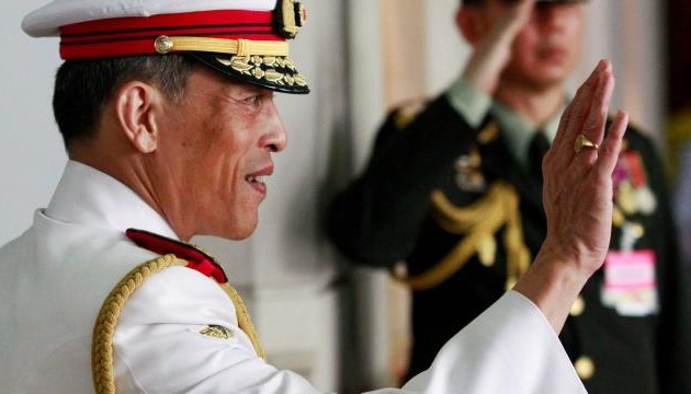 La Thaïlande attend ce jeudi la proclamation de son nouveau roi 