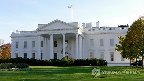Washington continue d’être un allié solide de la République de Corée