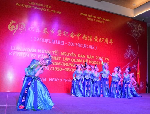 Les 67 ans des relations diplomatiques Vietnam-Chine célébrés à Hanoï