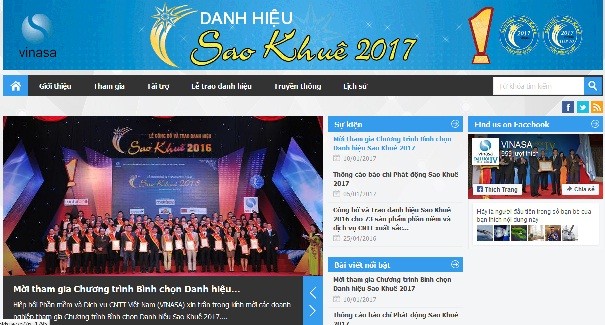 TIC: Lancement du prix « Sao khue » 2017