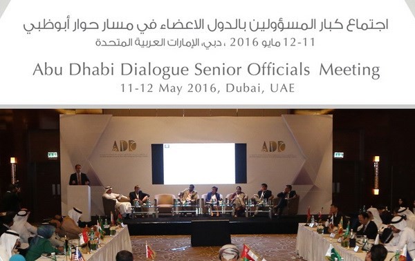 Ouverture de la 4e conférence consultative ministérielle du dialogue Abu Dhabi 