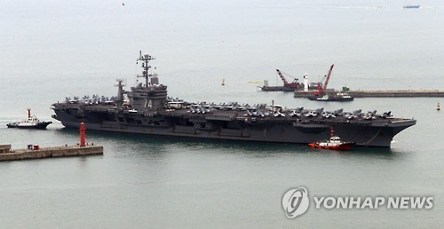 Séoul - Washington : application du concept d’attaque préventive contre les missiles nord-coréens