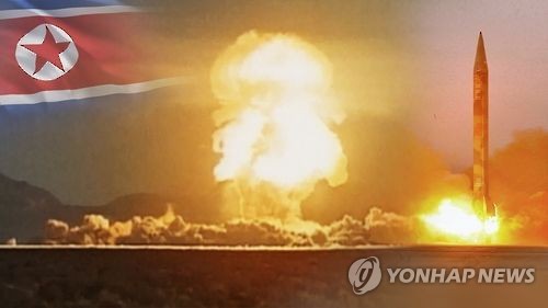 Pyongyang détiendrait 280 kg d'uranium hautement enrichi