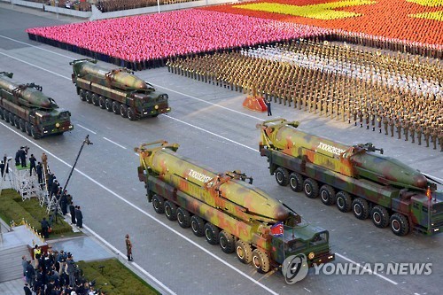 Pyongyang pourrait procéder à des actes de provocation en avril