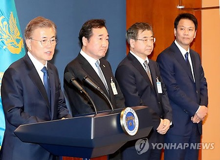  Moon Jae-in nomme les premiers membres de son administration