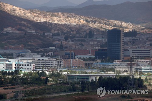 La reprise des projets intercoréens dépendra du nucléaire nord-coréen