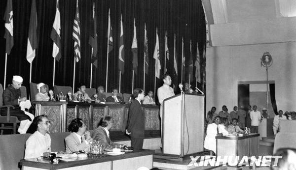 La conférence de Bandung a 62 ans