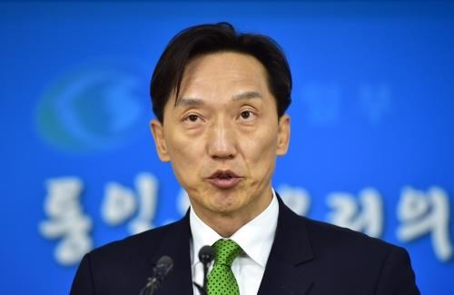 Séoul réaffirme l’examen des demandes de contacts civils intercoréens