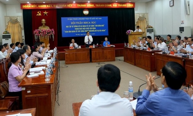 Colloque sur la pensée du président Ho Chi Minh