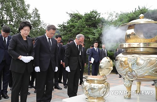 Moon Jae-In promet une défense forte et autonome pour assurer la paix