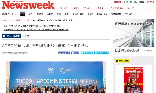 La semaine des dirigeants de l’APEC 2017 largement couverte par la presse étrangère