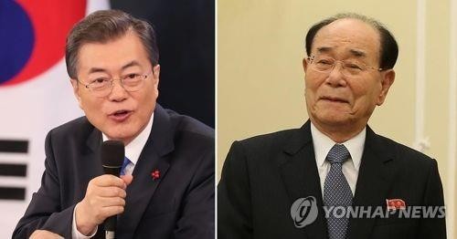 Moon Jae-in et Kim Yong-nam devraient se rencontrer, mais pas en tête à tête
