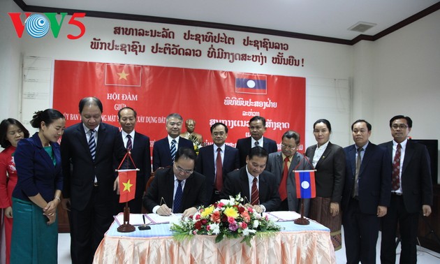 Vietnam-Laos: coopération dans la religion contribue à resserrer les liens bilatéraux