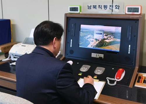 Les deux Corées communiquent sous un fuseau horaire unifié