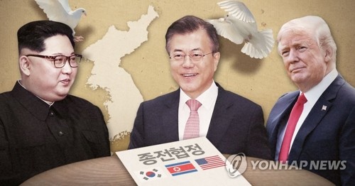 Séoul dit espérer le succès du sommet RPDC-Etats-Unis