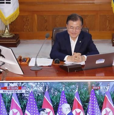 En Conseil des ministres, Moon Jae-in souhaite de nouveau le succès du sommet Trump-Kim