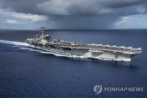 Prochaines consultations sur les manoeuvres conjointes République de Corée-Etats-Unis