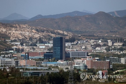 Une équipe sud-coréenne à Kaesong pour préparer le bureau de liaison