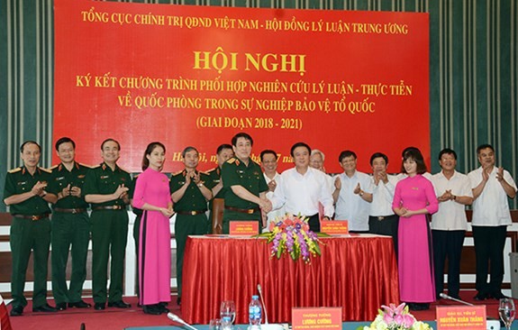 Coopération entre le PCV et l’Armée populaire du Vietnam 