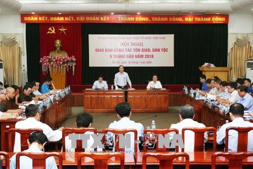 Religions et minorités ethniques : Bilan semestriel de l’action du Front de la Patrie du Vietnam