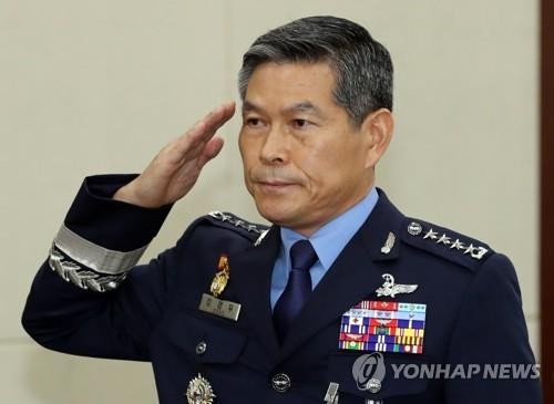 Séoul a cinq nouveaux ministres, dont celui de la Défense