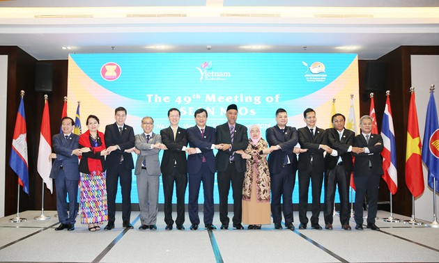 Forum touristique de l’ASEAN 2019: les réunions du 15 janvier