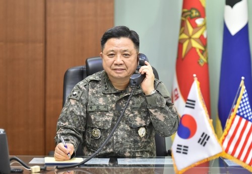 Entretiens téléphoniques entre hauts officiers militaires de Séoul et Washington