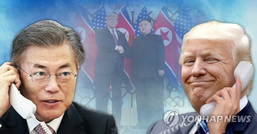 Un sommet entre les présidents Moon et Trump pourrait avoir lieu mi-avril