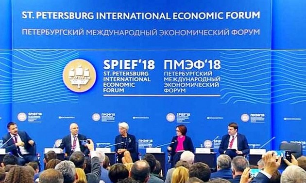 Forum économique international de Saint-Pétersbourg 
