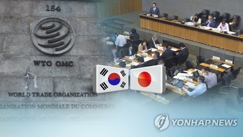 Tensions entre le Japon et la République de Corée à l’OMC
