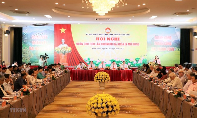 13e conférence du présidium du comité central du Front de la patrie du Vietnam