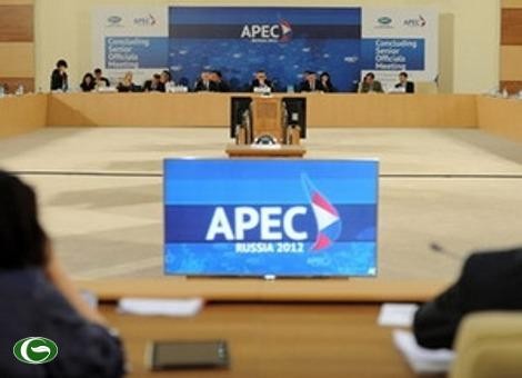 Bộ trưởng Ngoại giao Phạm Bình Minh trả lời phỏng vấn về Hội nghị APEC 