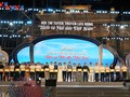 海・島の重要性に関する国民の認識を向上
