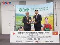 Gạo ST 25 ngon nhất thế giới của Việt Nam có mặt tại Nhật Bản
