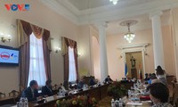 Активизируются усилия по созданию Центра АСЕАН на Украине