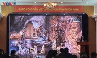 越南中部地区五省市旅游推介会在首都河内举行