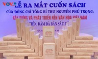 先進的で民族色豊かなベトナム文化の構築と発展目指す