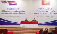 Konferensi ke-12 Kerja Sama dan Pembangunan Provinsi-Provinsi Perbatasan Vietnam-Kamboja