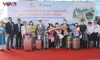 Возобновление авиамаршрута Тайбей (Китай) -  Дананг после двух лет перерыва из-за пандемии Covid-19