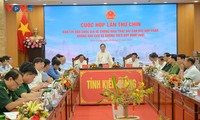 Вице-премьер Чан Лыу Куанг: необходимо строго реагировать на ННН-промысел