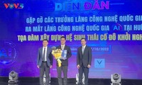 Председатель Национального собрания Выонг Динь Хюэ участвовал в церемонии вручения Вьетнамской премии в области науки, технологий и инноваций 2021 г.