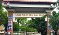 អញ្ជើញទស្សនាភូមិកុលាលភាជន៍ Bau Truc ខេត្ត Ninh Thuan