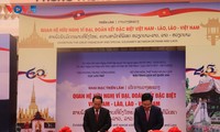 Triển lãm “Quan hệ hữu nghị vĩ đại, đoàn kết đặc biệt Việt Nam – Lào, Lào – Việt Nam”