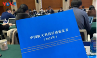 Publication du «Livre bleu» 2021 sur les activités scientifiques et aérospatiales de la Chine