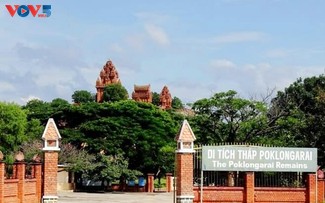 La tour Po Klong Garai