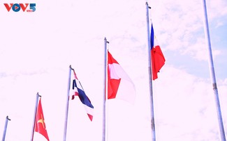 Upacara Bendera Pesta Olahraga Pelajar Asia Tenggara ke-13